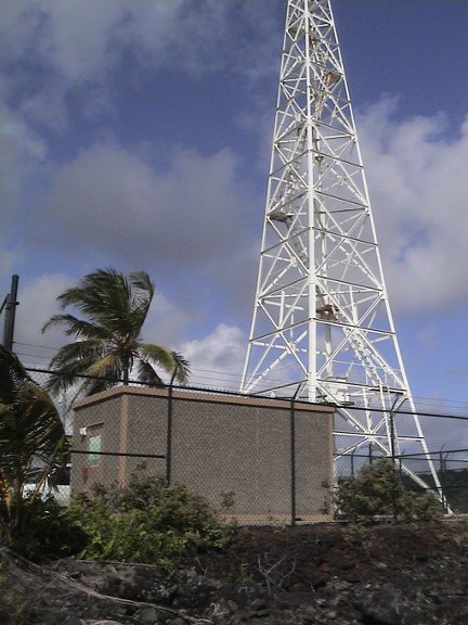 kumukahi site